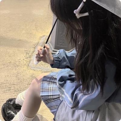 活著的部分